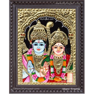 Ram Sita Tanjore Painting