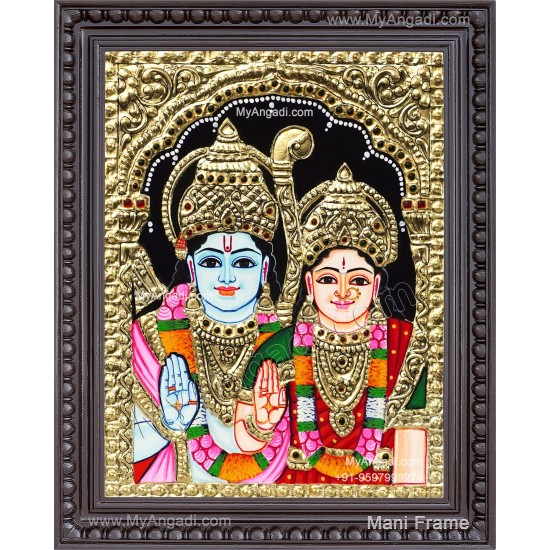 Ram Sita Tanjore Painting