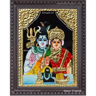 Shiva Parvathi Tanjore Painting