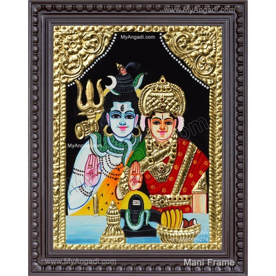 Shiva Parvathi Tanjore Painting