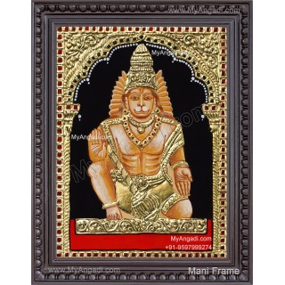 Hanuman Tanjore Paintings