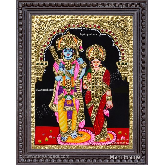 Ram Sita Tanjore Painting