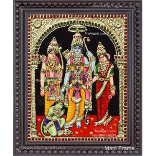 Rama Family Tanjore Painting