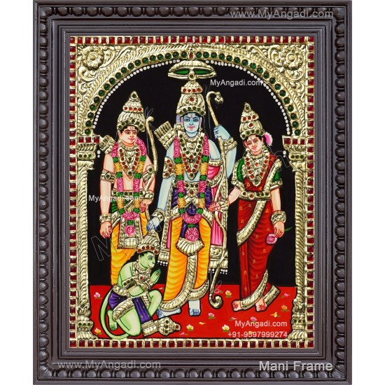 Rama Family Tanjore Painting