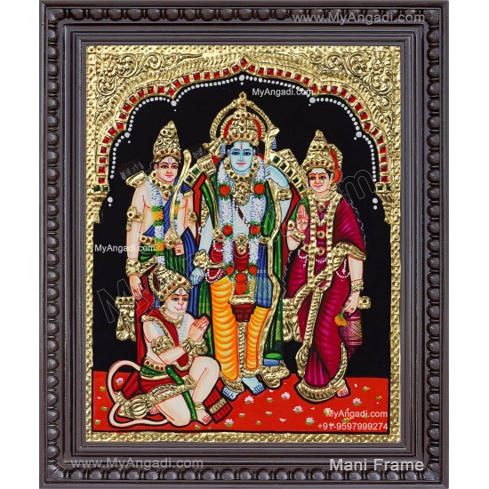 Ram Durbar Tanjore Painting