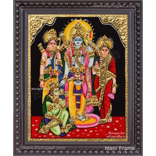 Ram Parivar Tanjore Painting