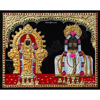 Kuladeivam Tanjore Painting