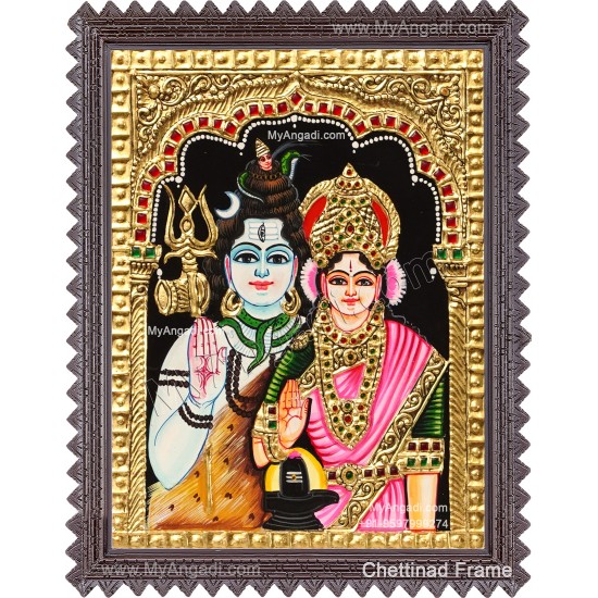 Shiva Parvathi Tanjore Painting