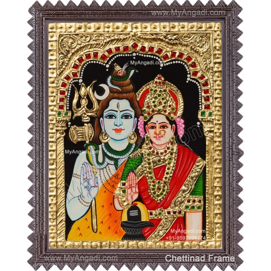Shiva Parvathi Tanjore Painting