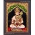 Hanuman Tanjore Paintings