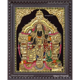 Varagur Perumal Tanjore Painting