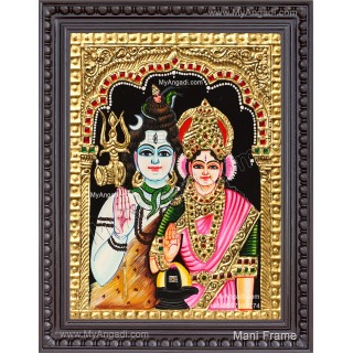 Shiva Parvathi Tanjore Painting