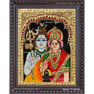 Shiva Parvathi Tanjore Painting