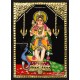 Murugar Tanjore Painting Murugar Tanjore Painting