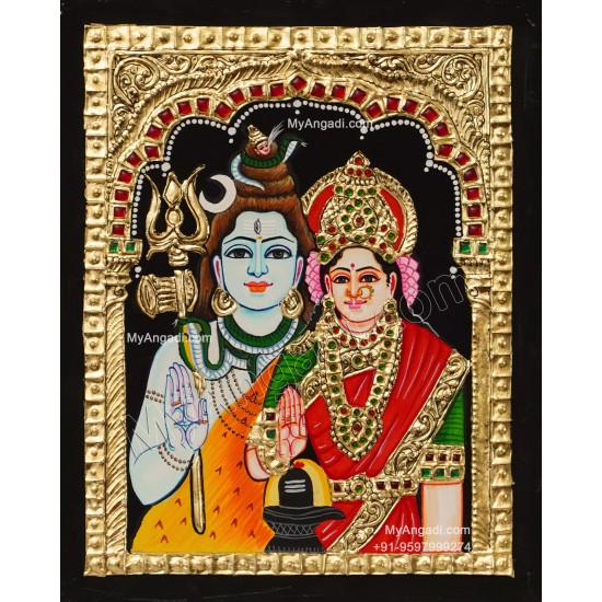 Shiva Parvathi Tanjore Painting