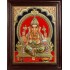 Ganesha Super Emboss Tanjore Painting