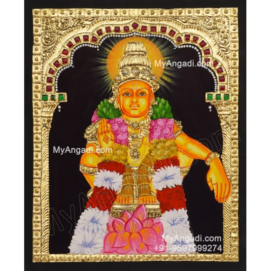 Aiyappan Small Tanjore Painting