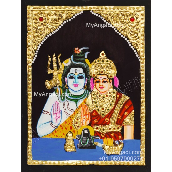 Sivan Parvathi Small Size Tanjore Painting