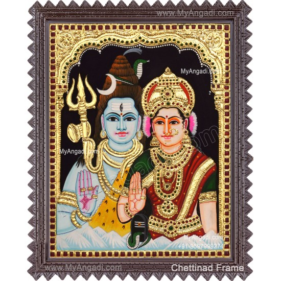 Shiva and Parvathi Devi Tanjore Paintings