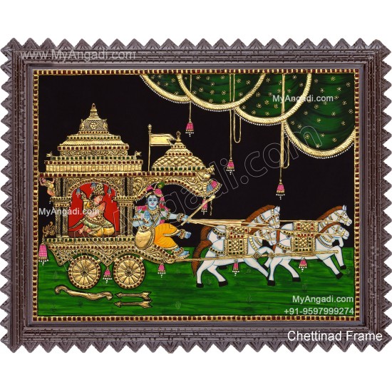 Geetha Saaram Tanjore Painting