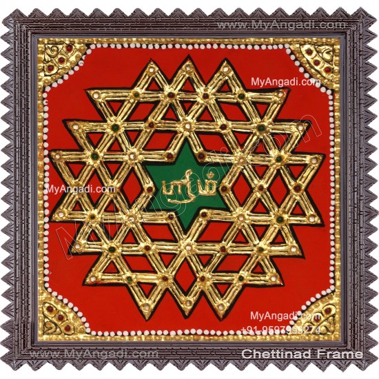 Aiswarya Kolam Tanjore Painting