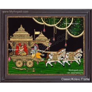 Geetha Saaram Tanjore Painting