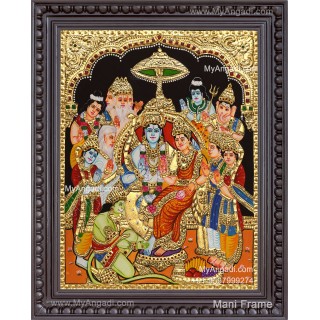 Ramar Pattabhisekam Tanjore Painting