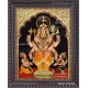 Aishwarya Easwarar Tanjore Painting 