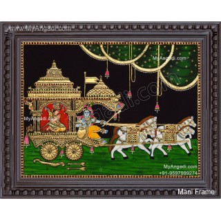 Geetha Saaram Tanjore Painting