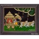 Geetha Saaram Tanjore Painting