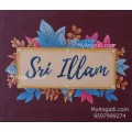 Name Board in Canvas Artwork
