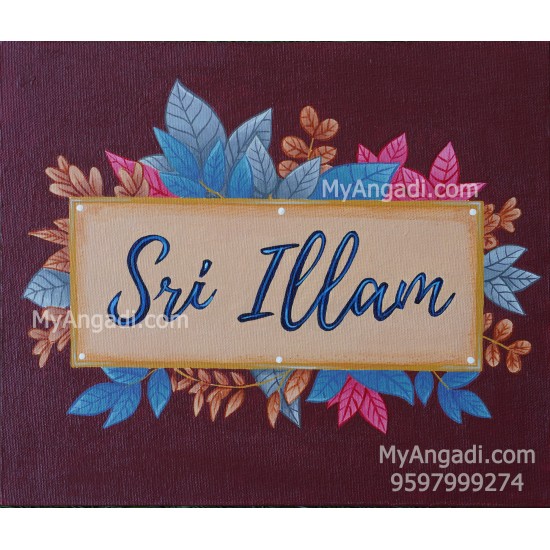 Sri Illam Canvas Painting 