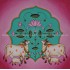 Cow Calf Lotus Canvas Painting 