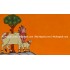 Kamadhenu Name Board Canvas Painting 