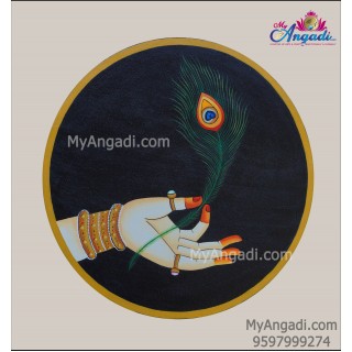 Radha Holding Peacock Feather Canvas Painting 