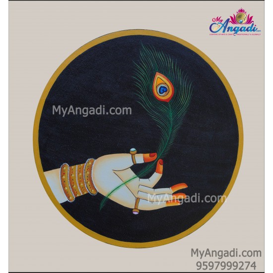 Radha Holding Peacock Feather Canvas Painting 