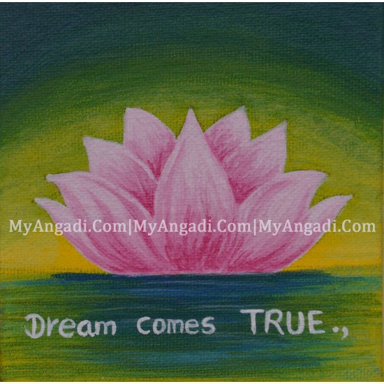 Motivational Canvas Painting 