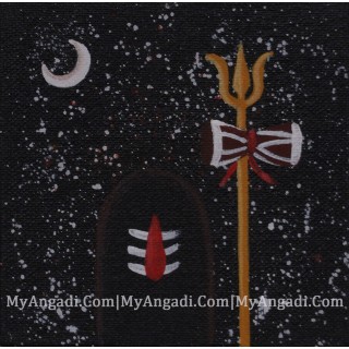 Lord Shiva Lingam Canvas Painting 