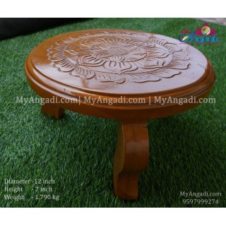 Teak Wooden Stool