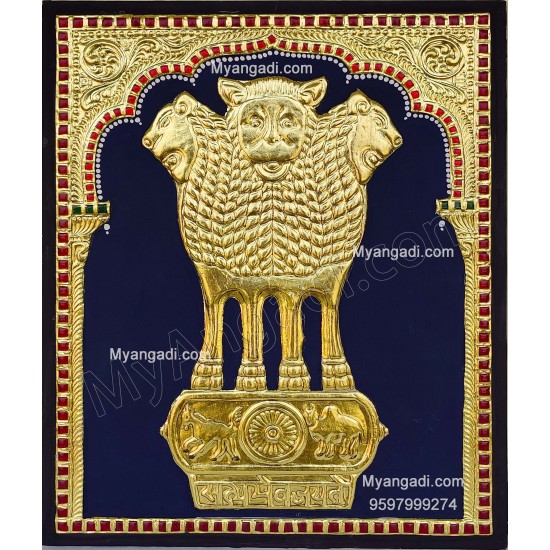 India Asoka Emblem Tanjore Painting