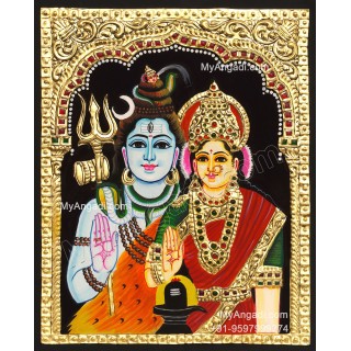 Shivan  Parvathi Tanjore Paintings