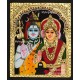 Sivan Parvathi Tanjore Painting