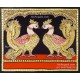 Annapakshi Tanjore Painting Annapakshi Tanjore Painting