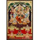 Raja Rajeshwari Tanjore Painting Raja Rajeshwari Tanjore Painting