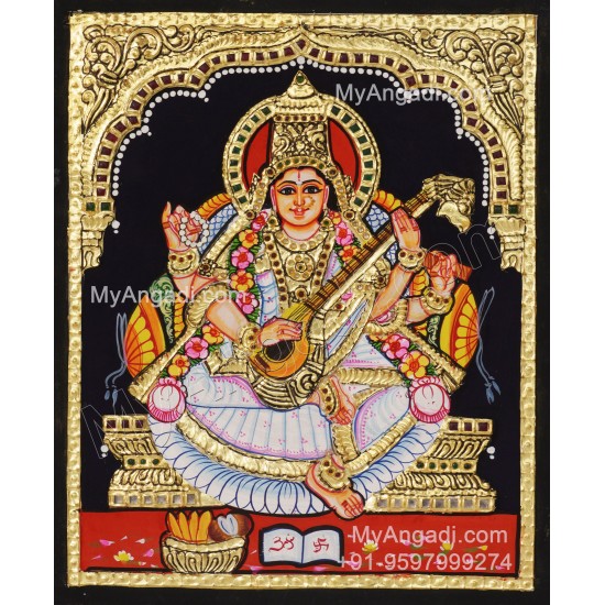 5 Set Tanjore Paintings