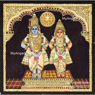 Pandurangan Rakhumai Tanjore Painting