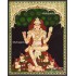 Dakshinamurthy Tanjore Painting