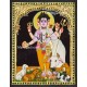 Dattatreya Tanjore Painting