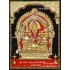 Sri Ponazhagu Nachiamman 3D Tanjore Painting