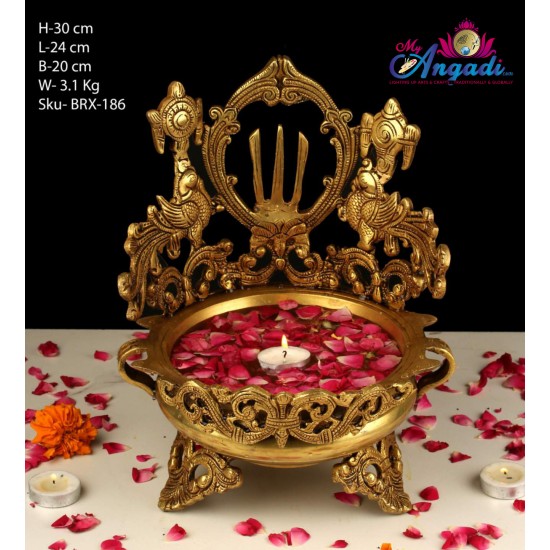 Naamam Brass Urli Naamam Brass Urli